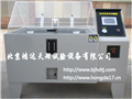 YWX-250P盐雾试验箱PVC板